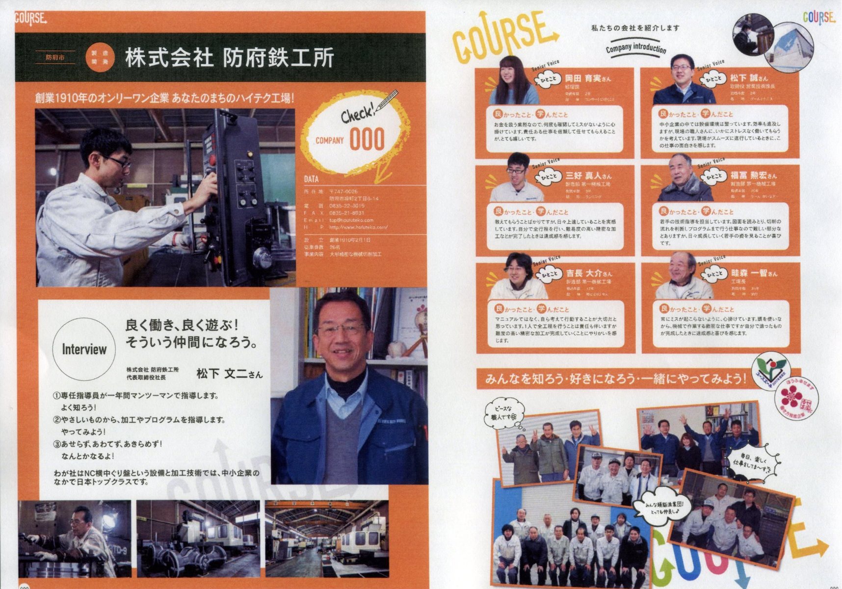 手に職　 ハイパーガード] NNQ3858 アルティマEX 13ゲージ